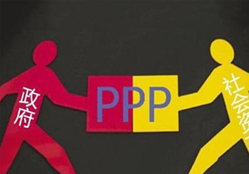 三无电梯改造引进ppp模式 什么叫ppp模式