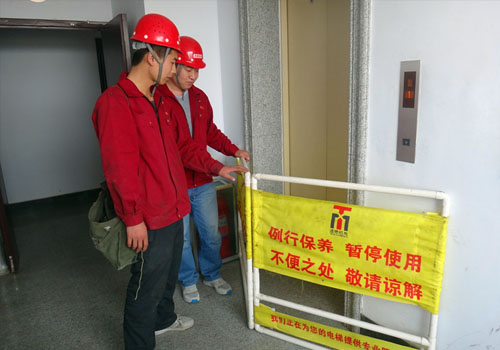 电梯如何保养常识