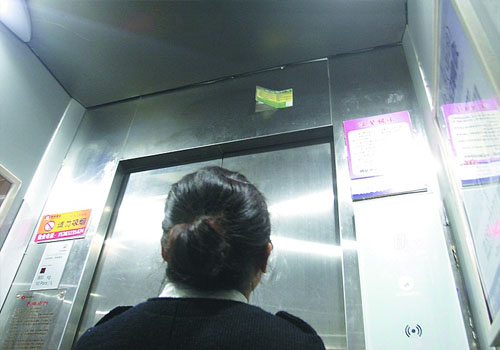 小区的电梯使用管理规定