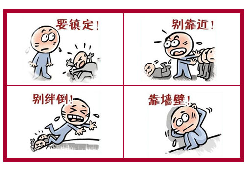 电梯维修专家分析电梯故障时的自救解决方法