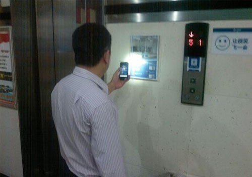 电梯里没信号？“摇一摇”就可以报警  