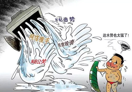 电梯人 这些事你们都在做吗？