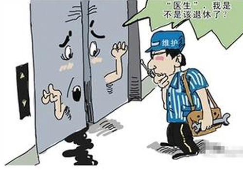 电梯行业转型在即：在保障电梯技术迅速提高的同时 维保业务成重点