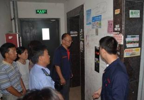 坐电梯注意这些问题就会很安全