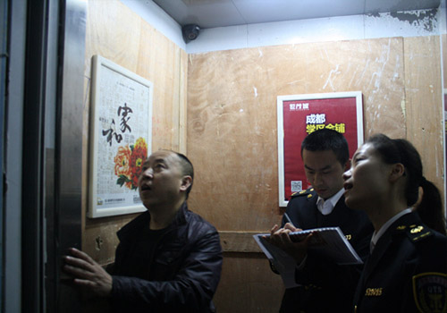 电梯保养应注意的问题以及方法