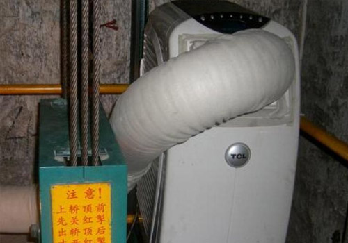 电梯空调的功能有哪些？