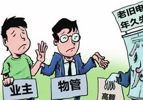 广州：大批老化电梯是修还是换?