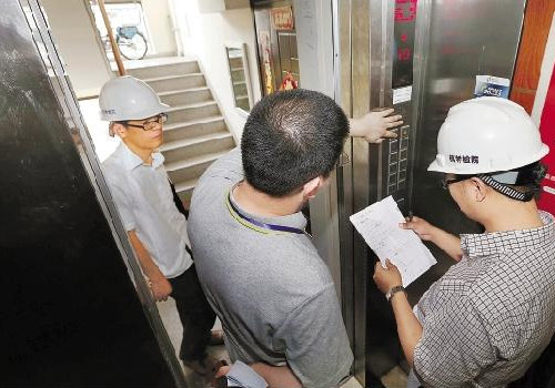 电梯上行超速保护装置试验方法