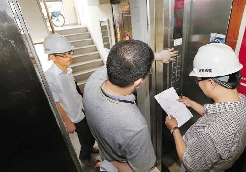 厦门市质监局完成16年度住宅老旧电梯更新改造补贴申请