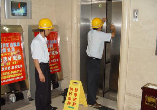 乌鲁木齐市启用电梯维修电子标识牌