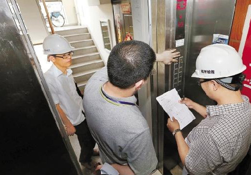 电梯上行超速保护装置试验方法