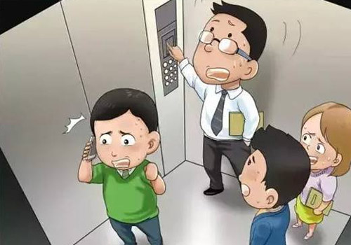 生活中被困电梯应该如何自救