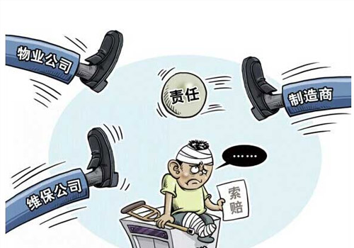 电梯投保未来即将全面覆盖