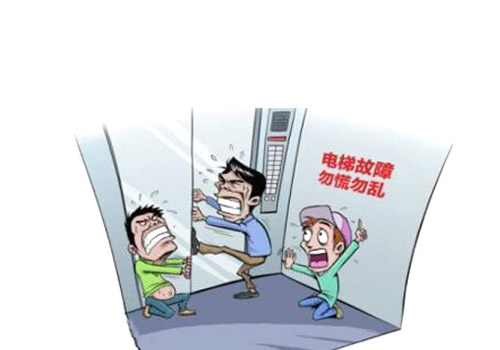 不用担心被困电梯会窒息