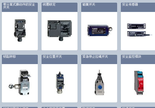 电梯2.jpg