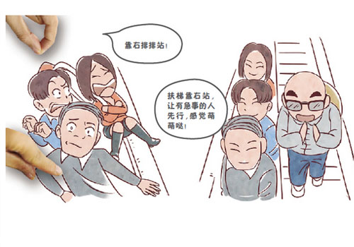 电梯2.jpg