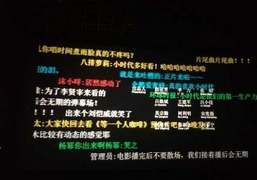 电梯1.jpg