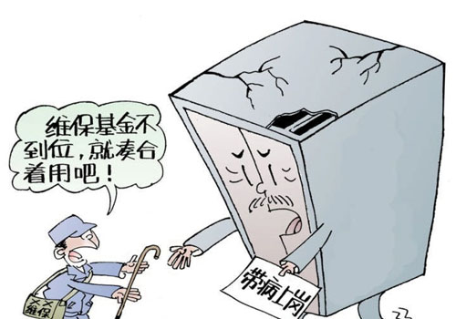 电梯1.jpg