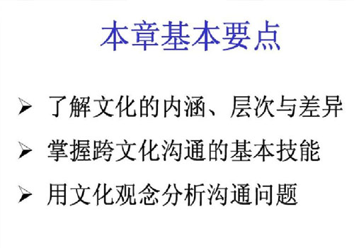 电梯1.jpg