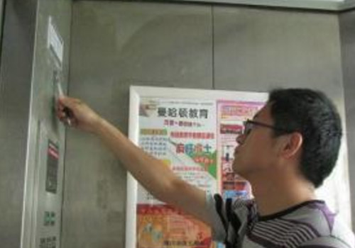 电梯1.jpg