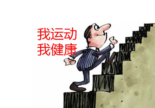电梯1.jpg